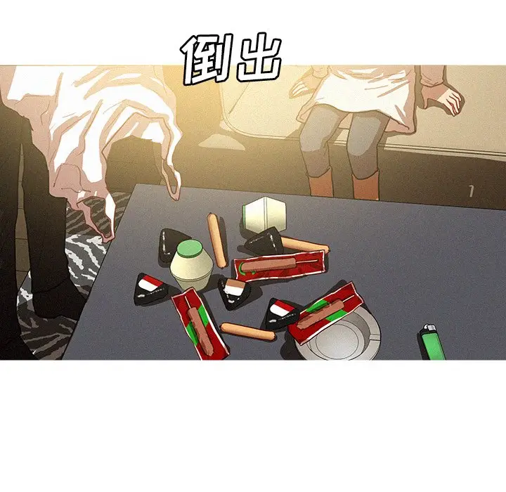 迷失天堂[顶通]韩漫全集-第 51 话无删减无遮挡章节图片 