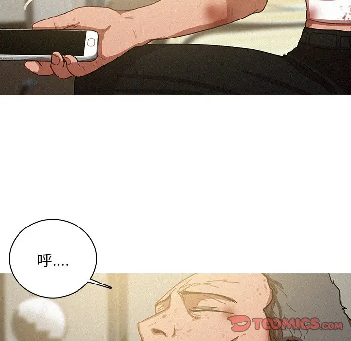 迷失天堂[顶通]韩漫全集-第 51 话无删减无遮挡章节图片 