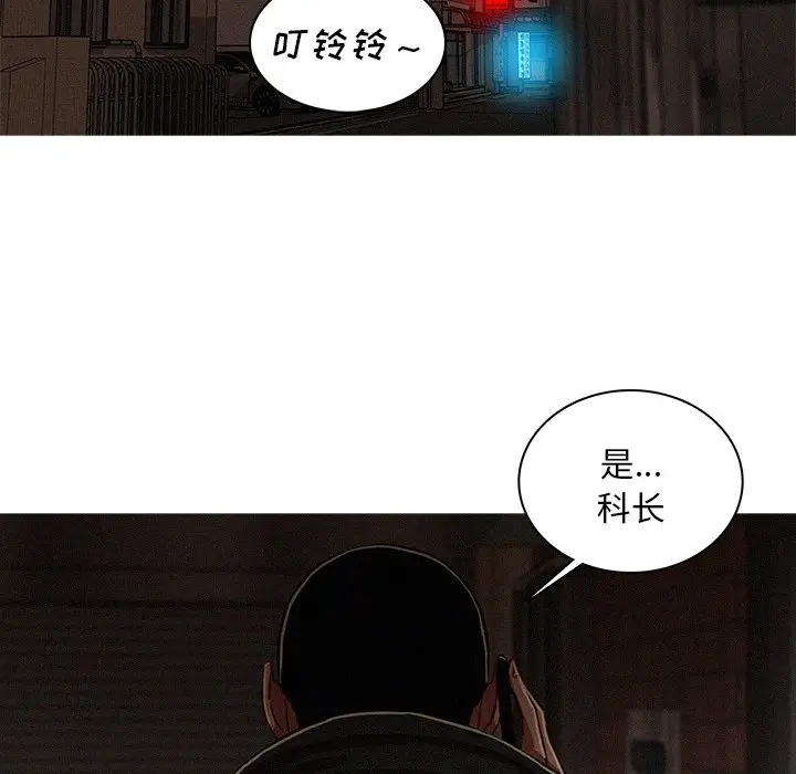 迷失天堂[顶通]韩漫全集-第 51 话无删减无遮挡章节图片 