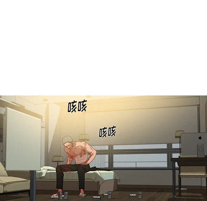 迷失天堂[顶通]韩漫全集-第 51 话无删减无遮挡章节图片 