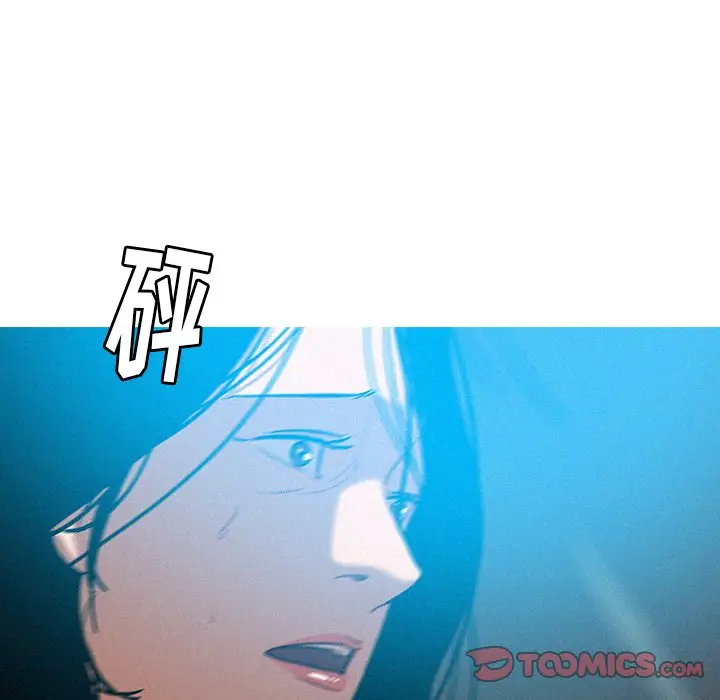 迷失天堂[顶通]韩漫全集-第 53 话无删减无遮挡章节图片 