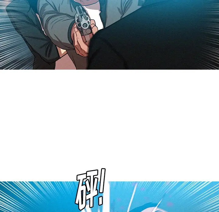 迷失天堂[顶通]韩漫全集-第 53 话无删减无遮挡章节图片 