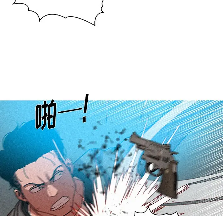 迷失天堂[顶通]韩漫全集-第 53 话无删减无遮挡章节图片 