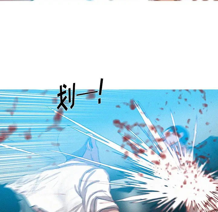 迷失天堂[顶通]韩漫全集-第 53 话无删减无遮挡章节图片 