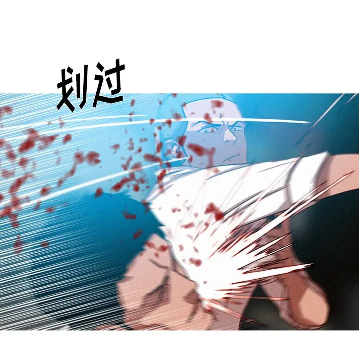迷失天堂[顶通]韩漫全集-第 53 话无删减无遮挡章节图片 