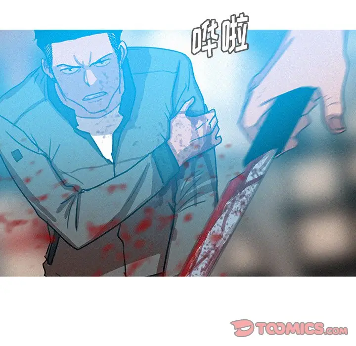 迷失天堂[顶通]韩漫全集-第 53 话无删减无遮挡章节图片 
