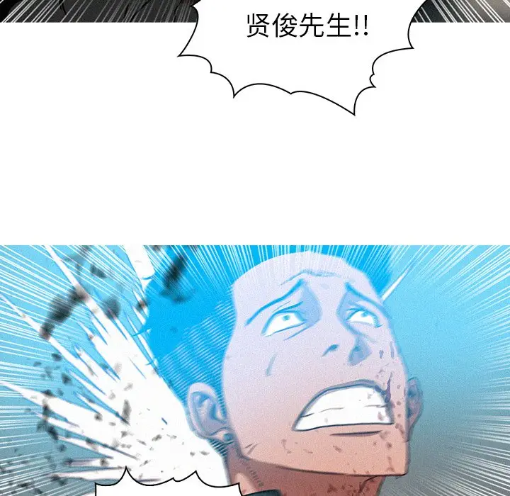 迷失天堂[顶通]韩漫全集-第 54 话无删减无遮挡章节图片 