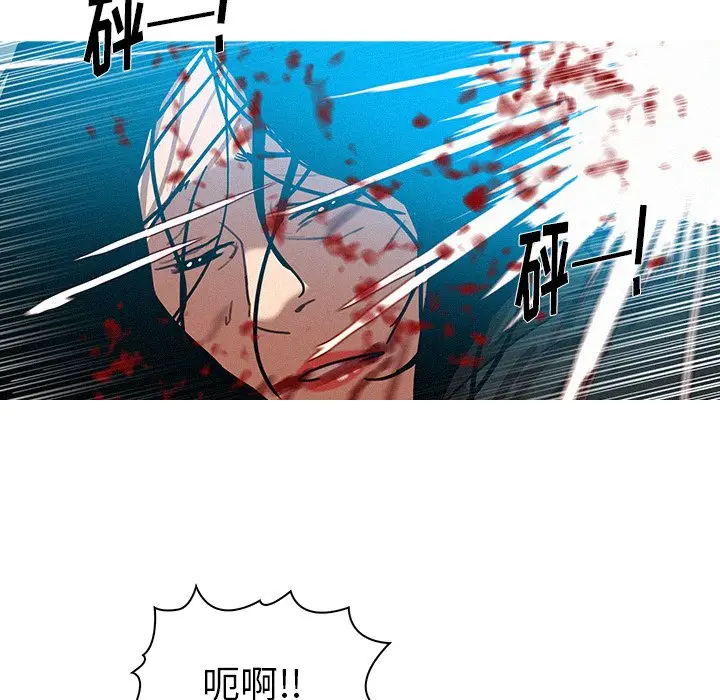 迷失天堂[顶通]韩漫全集-第 54 话无删减无遮挡章节图片 