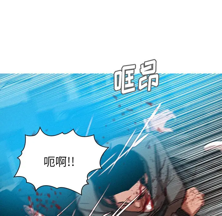 迷失天堂[顶通]韩漫全集-第 54 话无删减无遮挡章节图片 