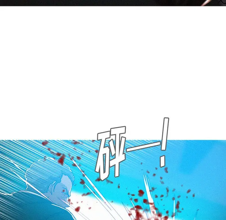 迷失天堂[顶通]韩漫全集-第 54 话无删减无遮挡章节图片 