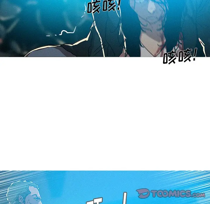 迷失天堂[顶通]韩漫全集-第 54 话无删减无遮挡章节图片 