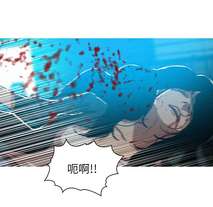 迷失天堂[顶通]韩漫全集-第 54 话无删减无遮挡章节图片 