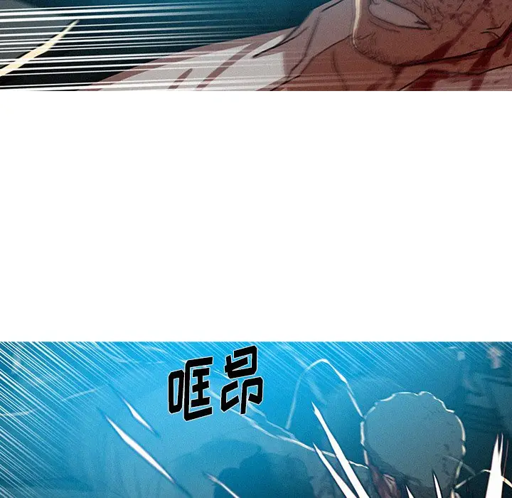 迷失天堂[顶通]韩漫全集-第 54 话无删减无遮挡章节图片 