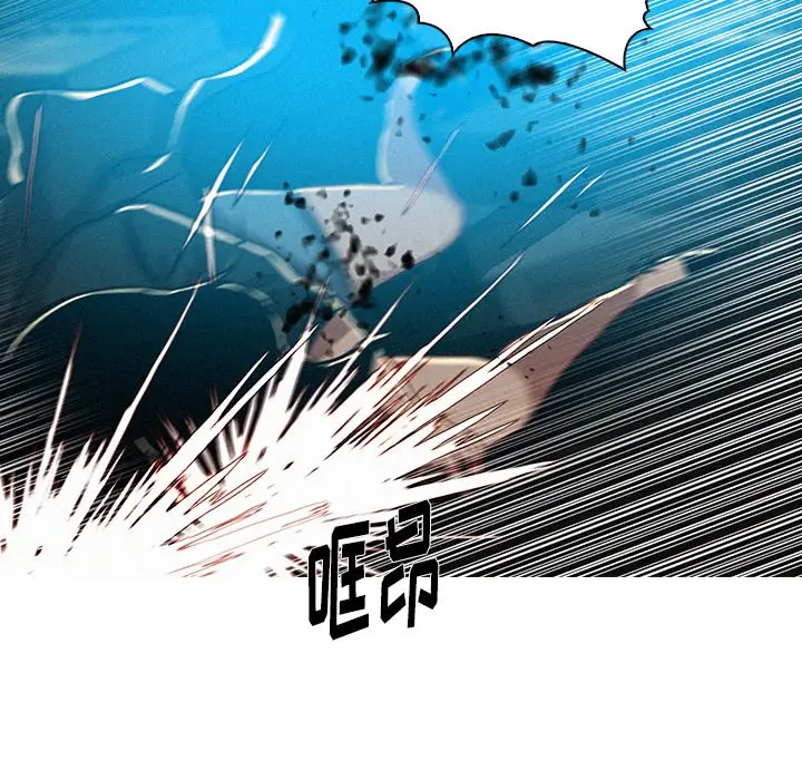 迷失天堂[顶通]韩漫全集-第 55 话无删减无遮挡章节图片 