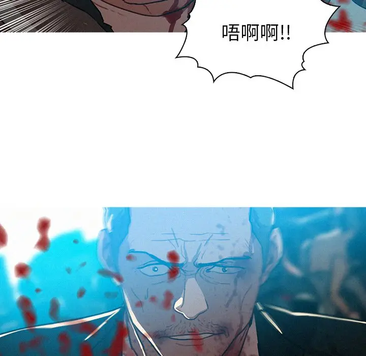 迷失天堂[顶通]韩漫全集-第 55 话无删减无遮挡章节图片 