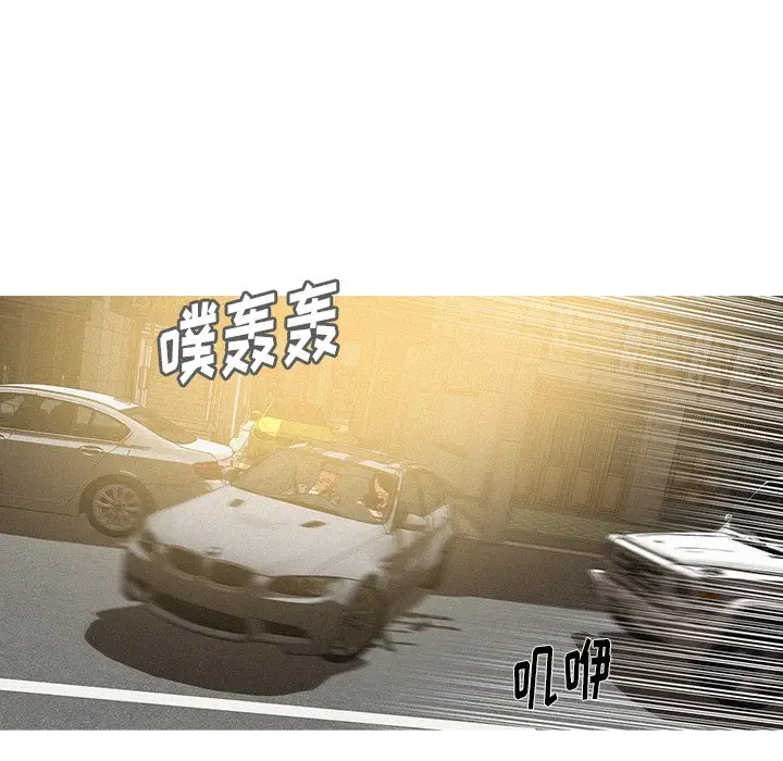 迷失天堂[顶通]韩漫全集-第 55 话无删减无遮挡章节图片 