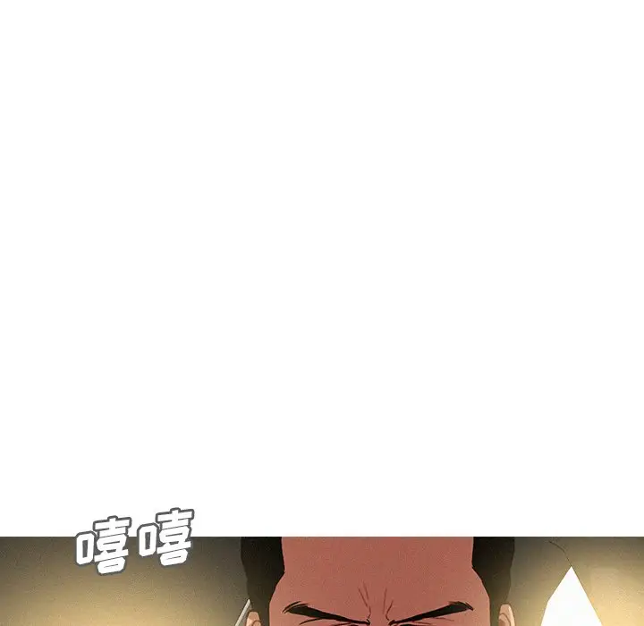 迷失天堂[顶通]韩漫全集-第 56 话无删减无遮挡章节图片 
