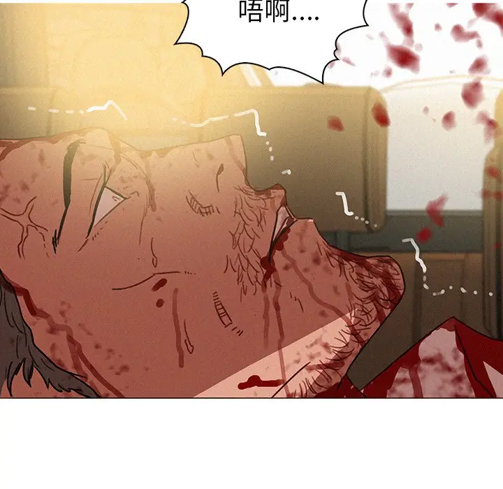 迷失天堂[顶通]韩漫全集-第 56 话无删减无遮挡章节图片 