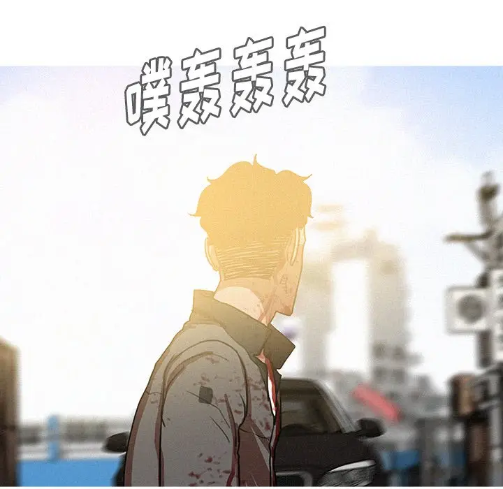 迷失天堂[顶通]韩漫全集-第 57 话无删减无遮挡章节图片 