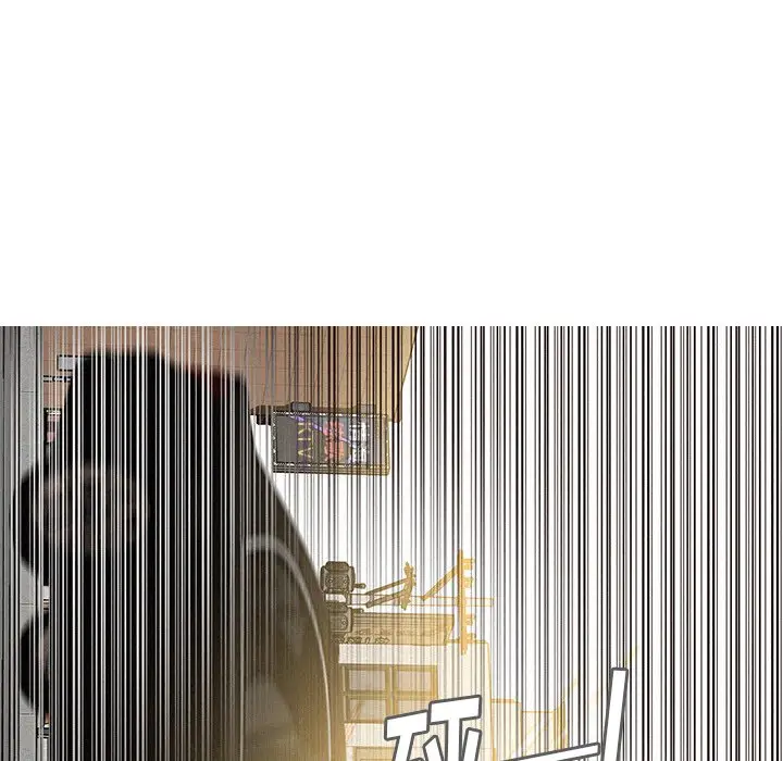 迷失天堂[顶通]韩漫全集-第 57 话无删减无遮挡章节图片 