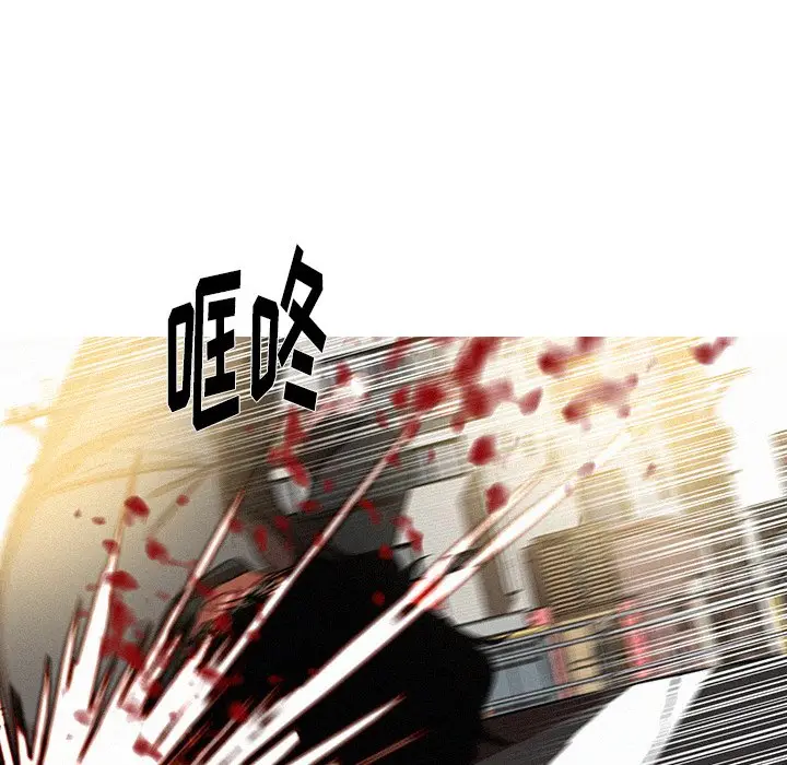 迷失天堂[顶通]韩漫全集-第 57 话无删减无遮挡章节图片 