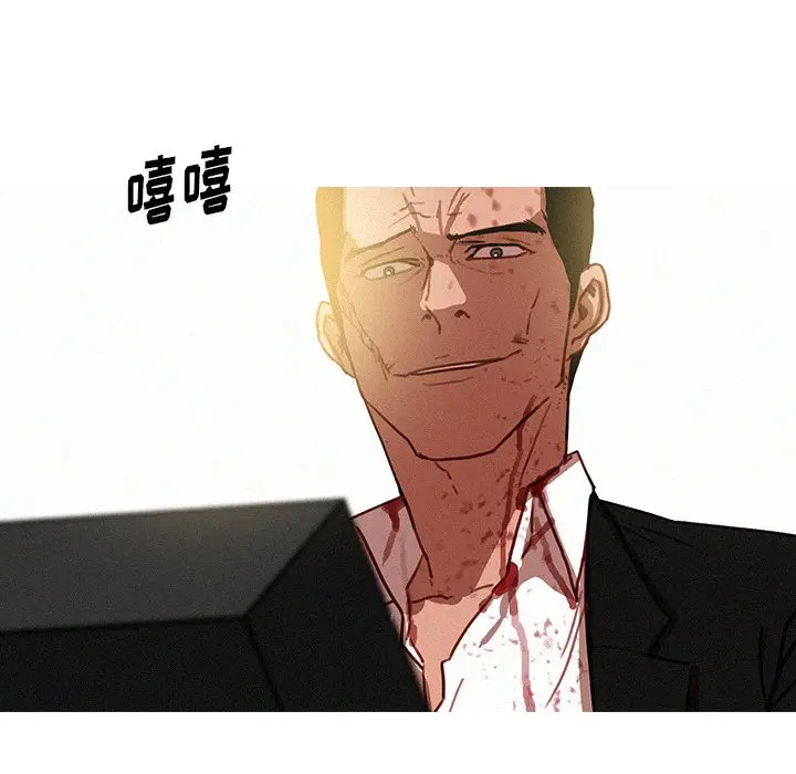 迷失天堂[顶通]韩漫全集-第 57 话无删减无遮挡章节图片 