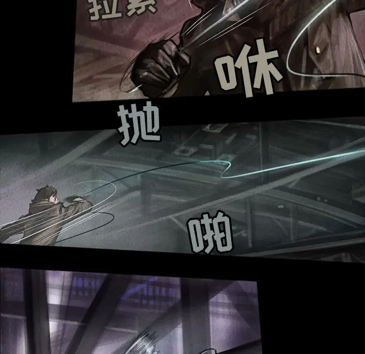 巫女[顶通]韩漫全集-第3话无删减无遮挡章节图片 