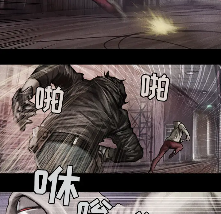 巫女[顶通]韩漫全集-第3话无删减无遮挡章节图片 