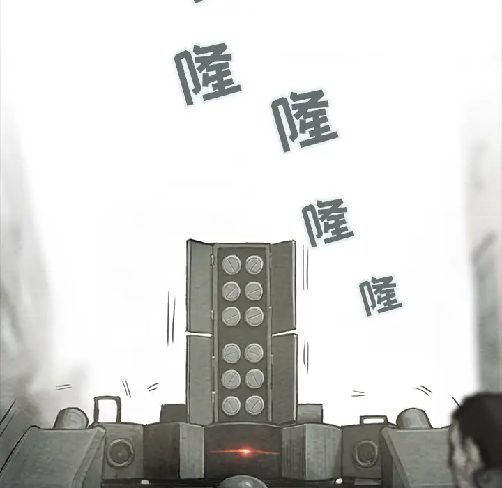 巫女[顶通]韩漫全集-第10话无删减无遮挡章节图片 