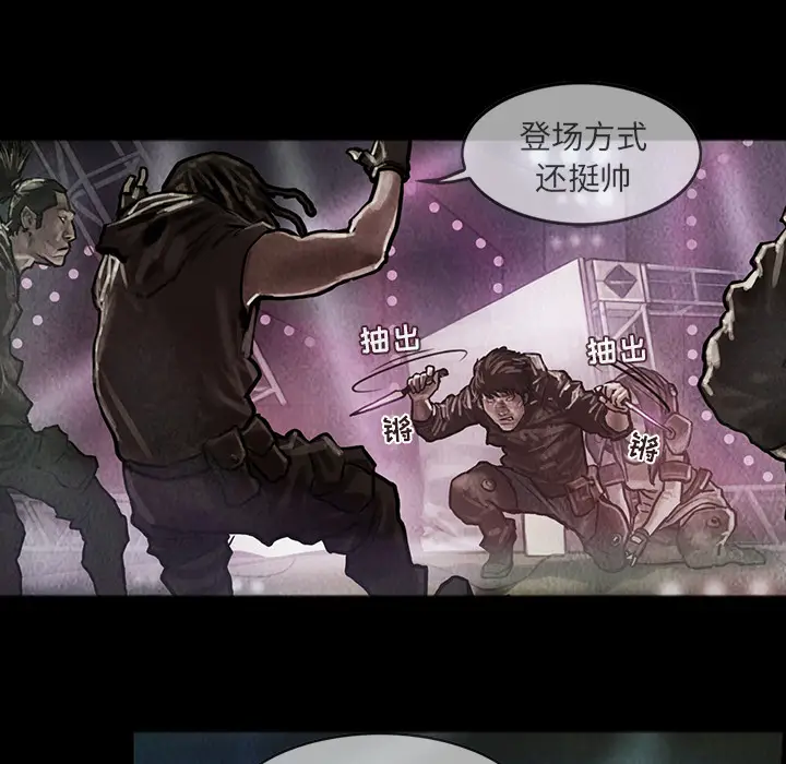 巫女[顶通]韩漫全集-第17话无删减无遮挡章节图片 