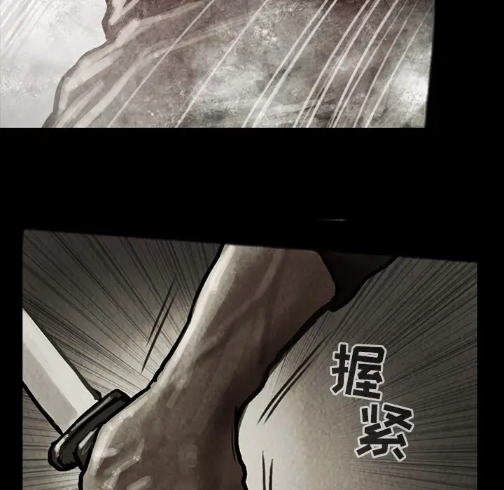 巫女[顶通]韩漫全集-第17话无删减无遮挡章节图片 