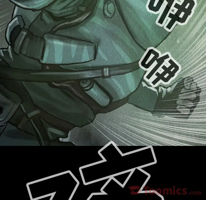 巫女[顶通]韩漫全集-第31话无删减无遮挡章节图片 