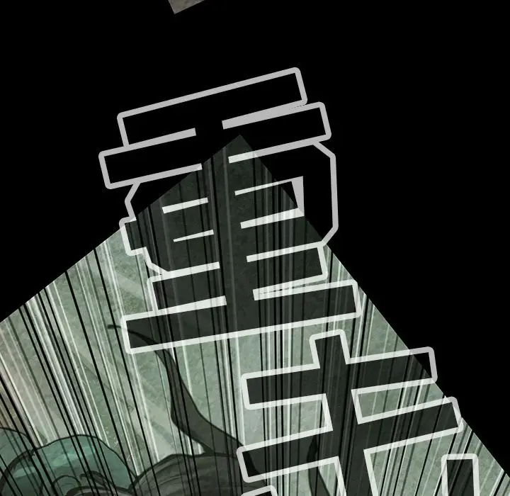 巫女[顶通]韩漫全集-第31话无删减无遮挡章节图片 