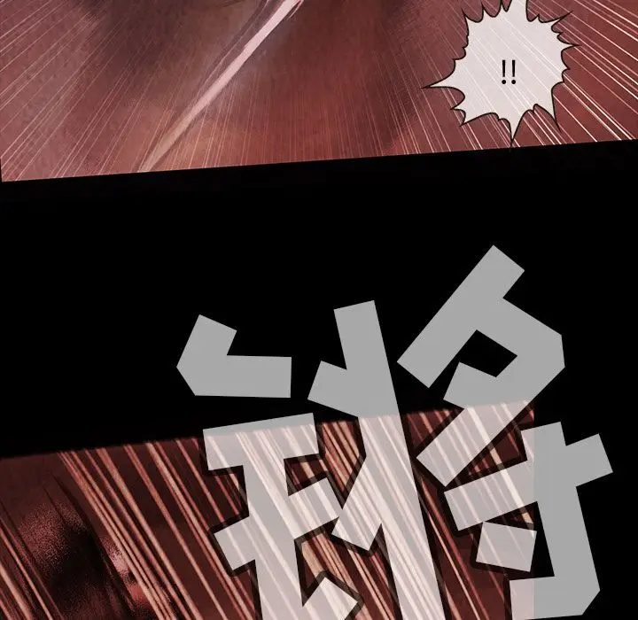 巫女[顶通]韩漫全集-第33话无删减无遮挡章节图片 