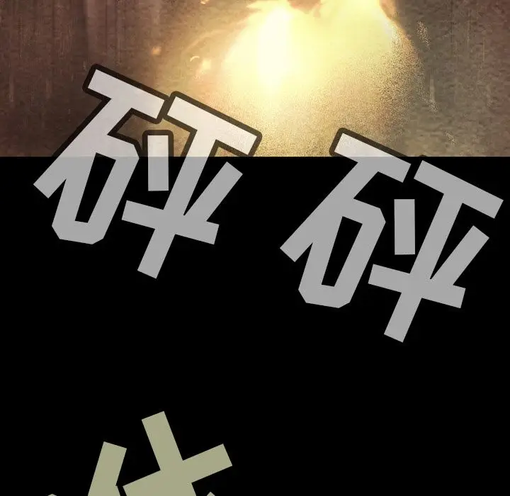 巫女[顶通]韩漫全集-第35话无删减无遮挡章节图片 