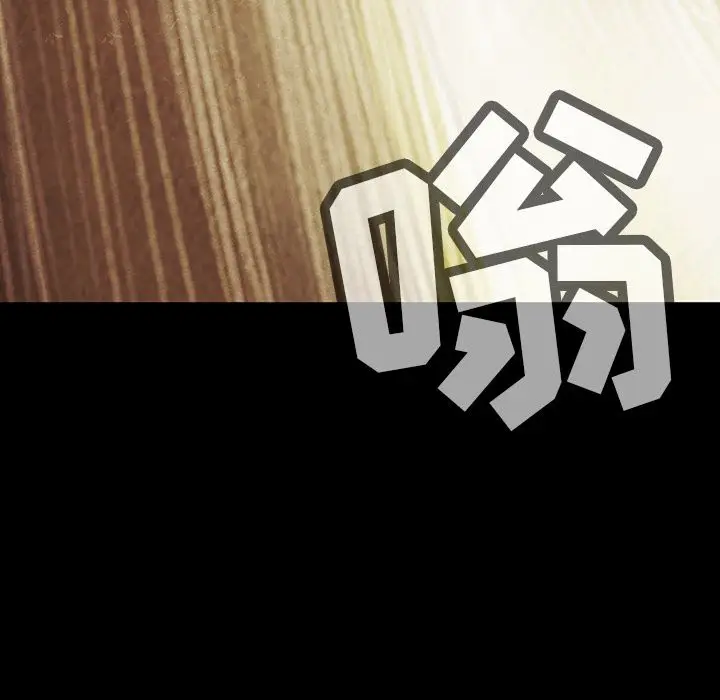 巫女[顶通]韩漫全集-第35话无删减无遮挡章节图片 