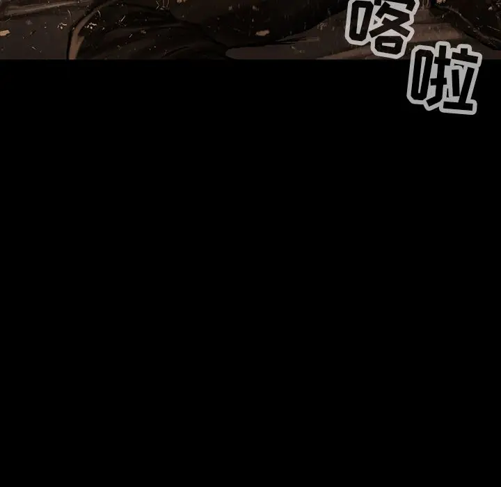 巫女[顶通]韩漫全集-第36话无删减无遮挡章节图片 