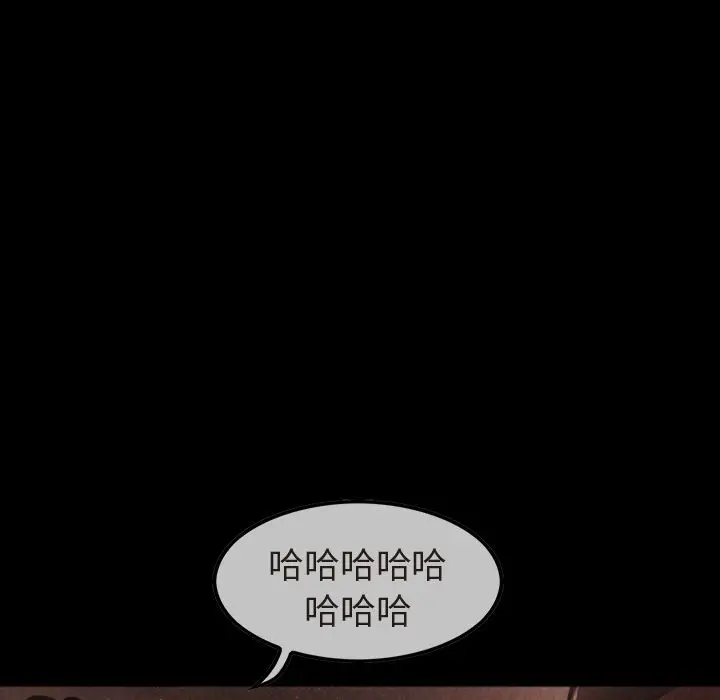 巫女[顶通]韩漫全集-第36话无删减无遮挡章节图片 