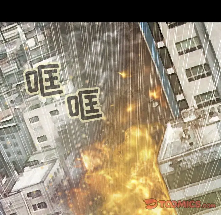 巫女[顶通]韩漫全集-第36话无删减无遮挡章节图片 