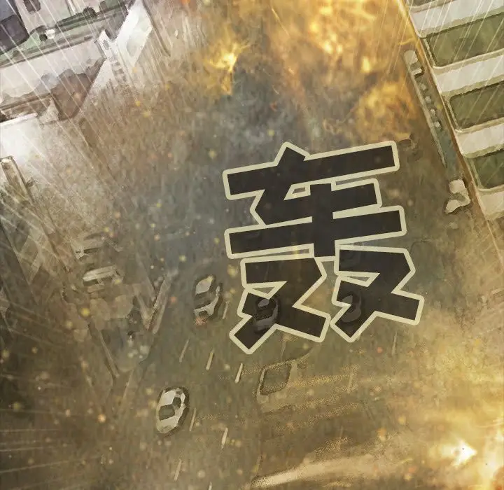 巫女[顶通]韩漫全集-第36话无删减无遮挡章节图片 