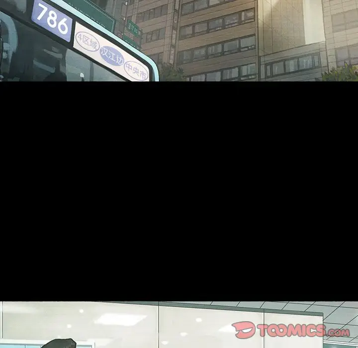 巫女[顶通]韩漫全集-第41话无删减无遮挡章节图片 