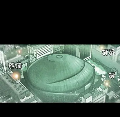 巫女[顶通]韩漫全集-巫女 第47话无删减无遮挡章节图片 