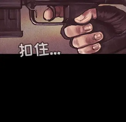 巫女[顶通]韩漫全集-巫女 第48话无删减无遮挡章节图片 
