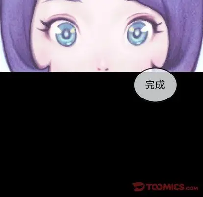 巫女[顶通]韩漫全集-巫女 第48话无删减无遮挡章节图片 