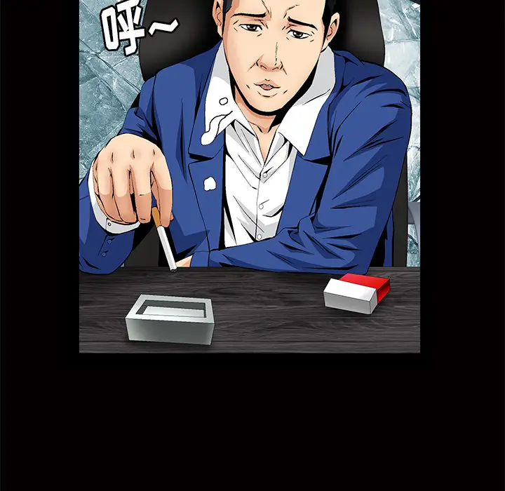 羁绊[顶通]韩漫全集-第3话无删减无遮挡章节图片 
