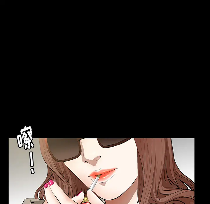 羁绊[顶通]韩漫全集-第5话无删减无遮挡章节图片 