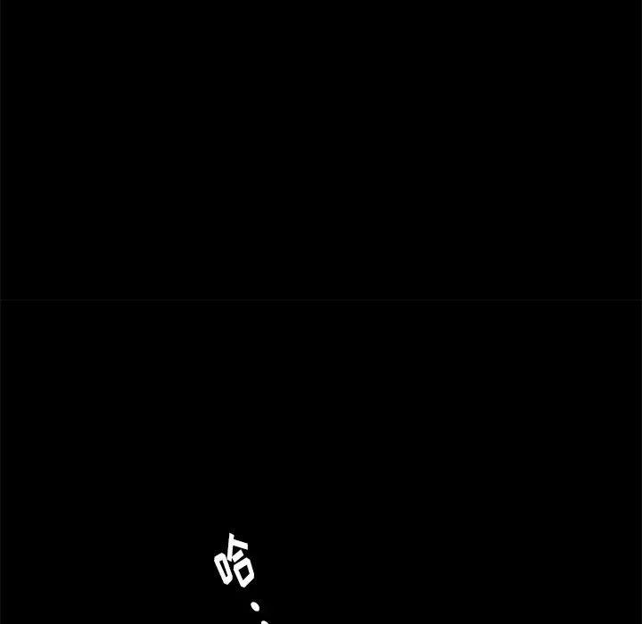 羁绊[顶通]韩漫全集-第6话无删减无遮挡章节图片 