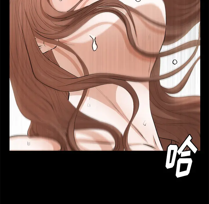羁绊[顶通]韩漫全集-第6话无删减无遮挡章节图片 