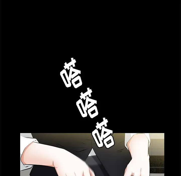 羁绊[顶通]韩漫全集-第9话无删减无遮挡章节图片 