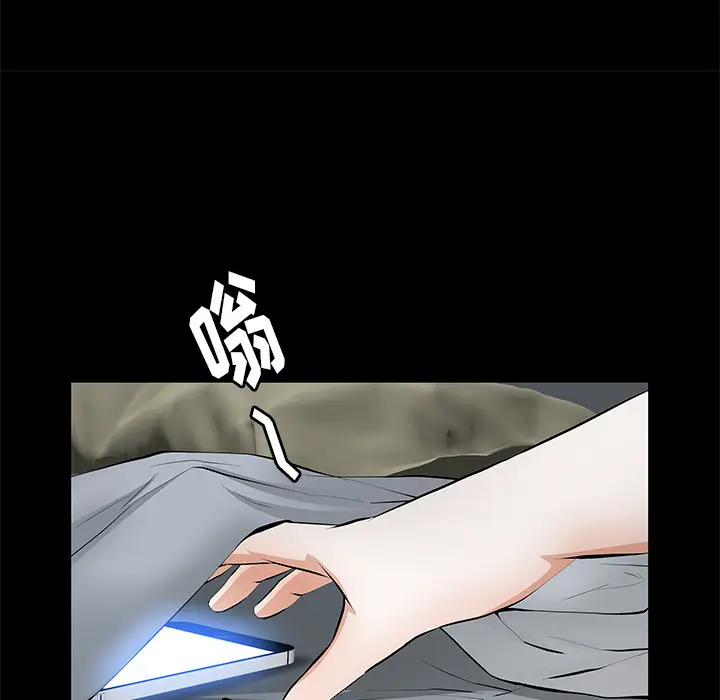 羁绊[顶通]韩漫全集-第9话无删减无遮挡章节图片 